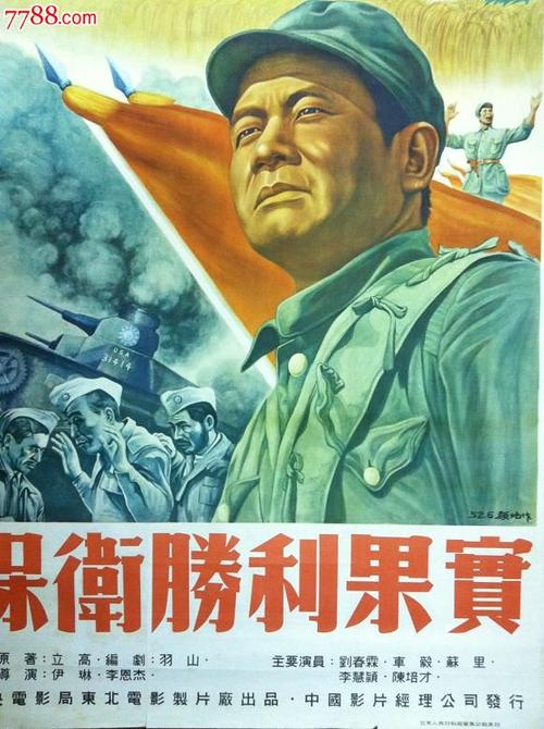 波鸿健康应用技术大学机械制造学位证