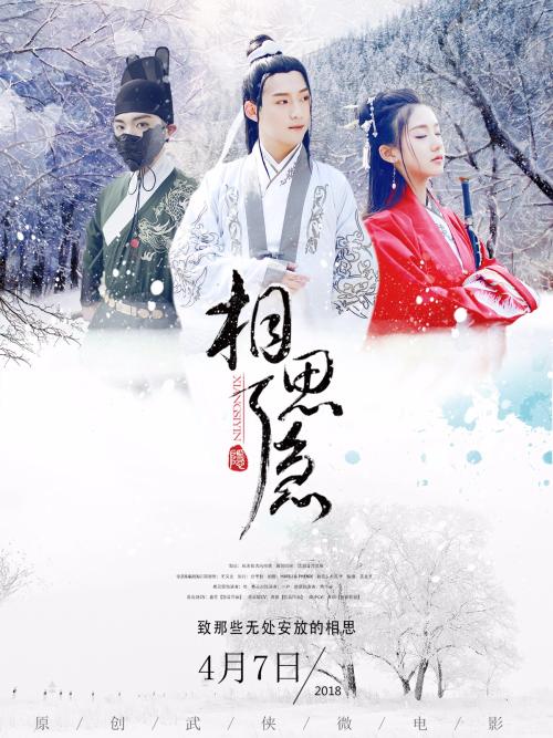 不动产权证法律效力